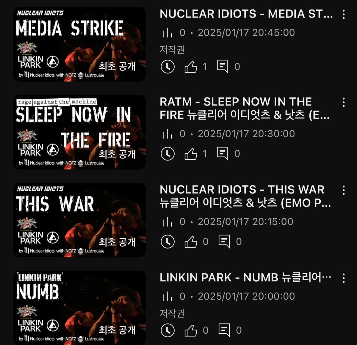 LUSTROUBLE/러스트러블 tweet media