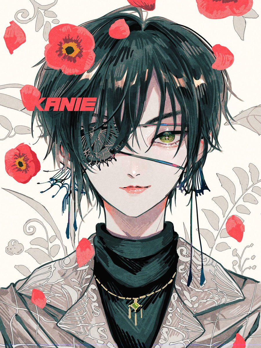 knrn_uruma's tweet photo. KEEN https://t.co/qhLZEfICal