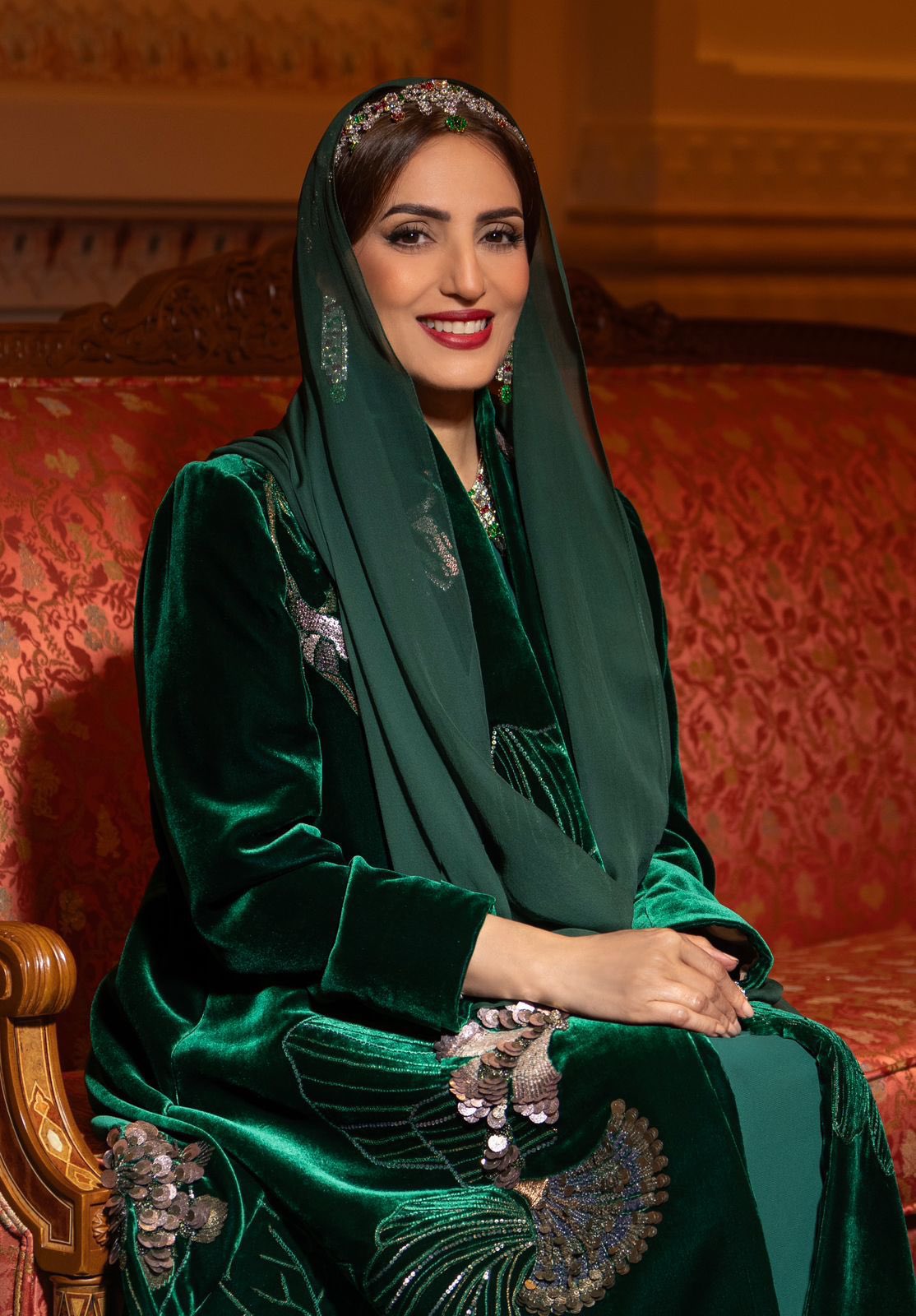 الصورة