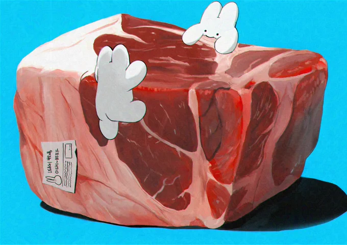 HAPPY MEAL 