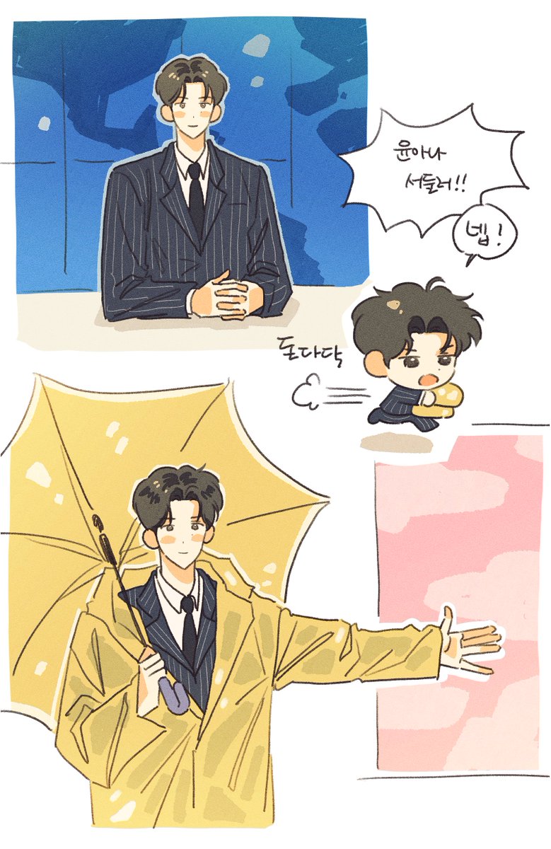 뭍2 tweet media