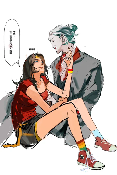 拟女m 