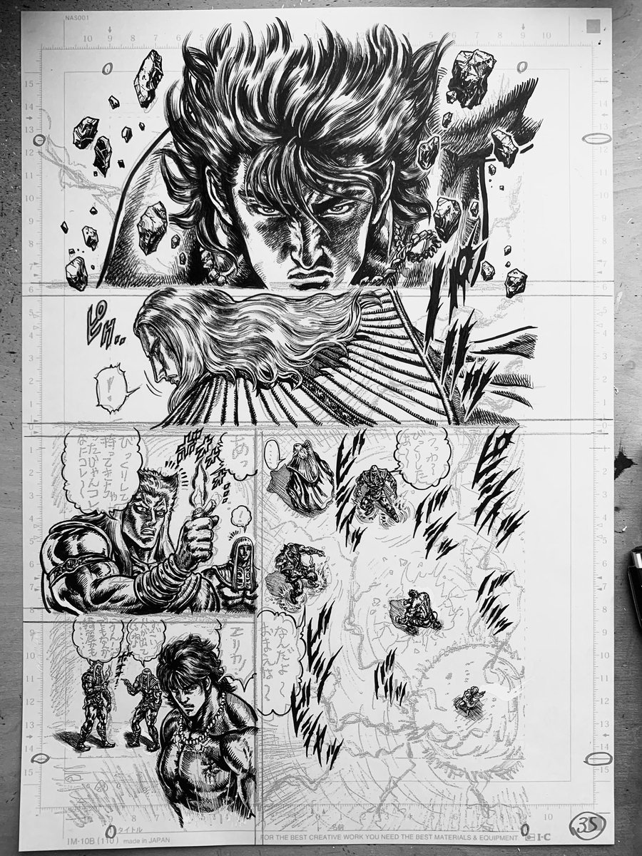 濁浪の執政　4枚 横濱煉瓦 抹茶 アソート クリアケース入 4個 – 霧笛楼オンラインショップ