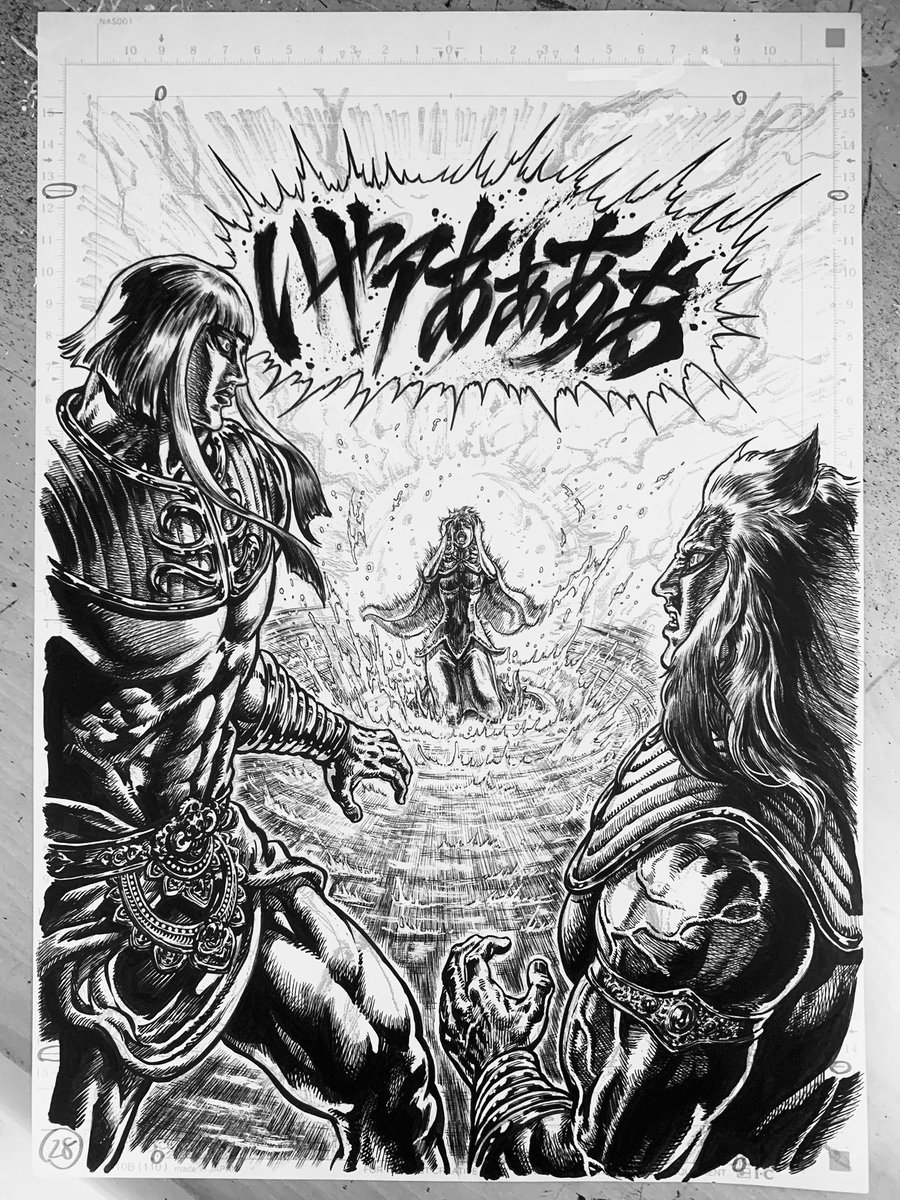 蒼天の拳リジェネシス 12月発売号掲載の再開2話目原画✒︎ 瓦礫と煙