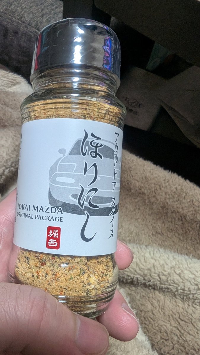 kyugenn's tweet photo. マツダでほりにしもらった♪
マツダラベルの(笑) https://t.co/ZF3lcmrenB