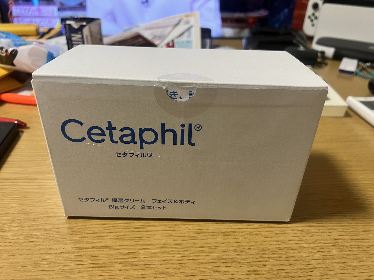 takaff's tweet photo. 乾燥肌で特に寝る時に痒みが酷かったので、大容量の保湿クリーム（セタフィル ® モイスチャライジング クリーム 566g）を購入。

#セタフィル 
#モイスチャライジング クリーム
#乾燥肌
#乾燥肌対策
#保湿クリーム
#大容量保湿クリーム
#南相馬 
#南相馬市 https://t.co/fujoqVtVqE