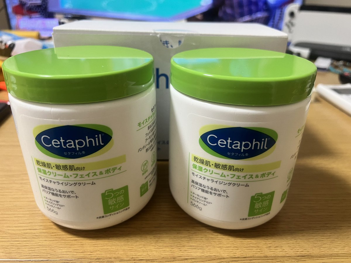 takaff's tweet photo. 乾燥肌で特に寝る時に痒みが酷かったので、大容量の保湿クリーム（セタフィル ® モイスチャライジング クリーム 566g）を購入。

#セタフィル 
#モイスチャライジング クリーム
#乾燥肌
#乾燥肌対策
#保湿クリーム
#大容量保湿クリーム
#南相馬 
#南相馬市 https://t.co/fujoqVtVqE