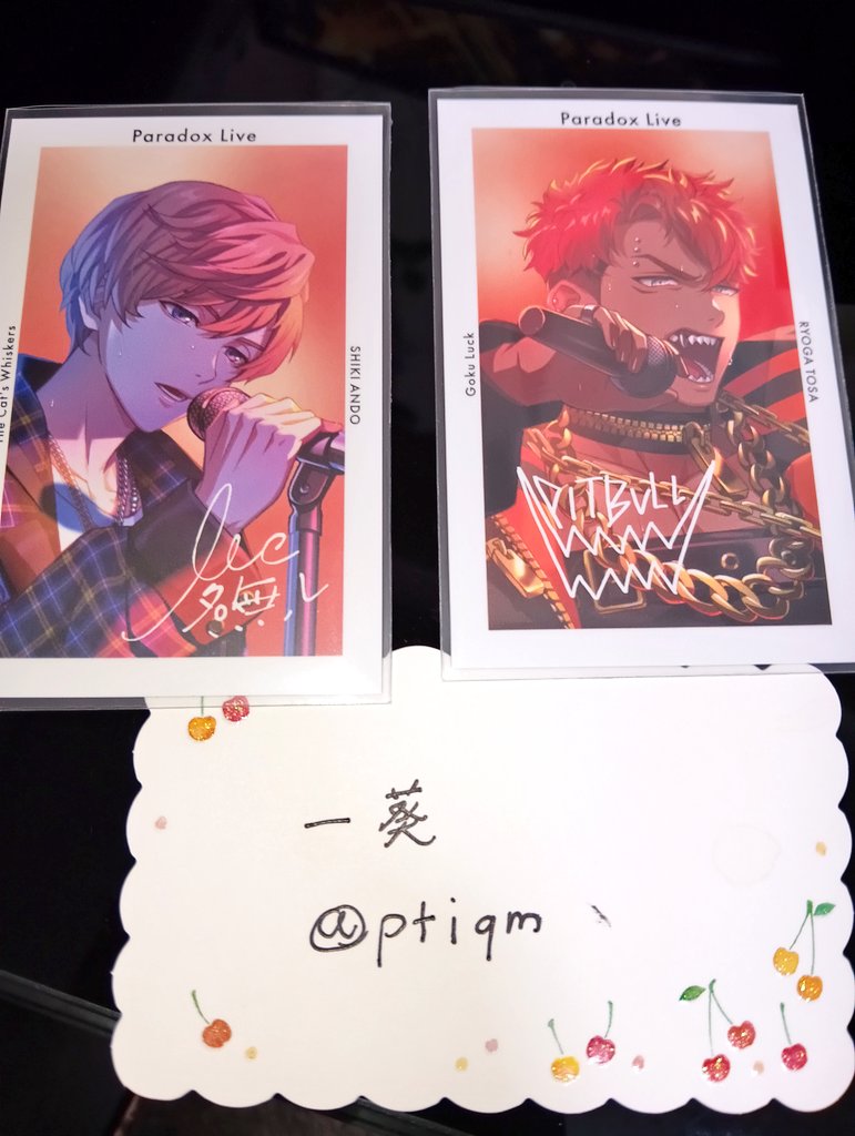 一葵@取引垢 tweet media