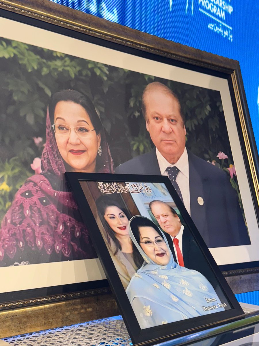 I love you so much, my Honhaar children ❤️