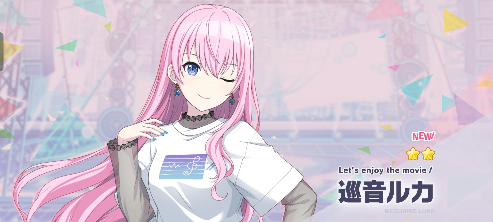 さくら* (@Sakura__asteris) / X さくら* (@Sakura__asteris) / X