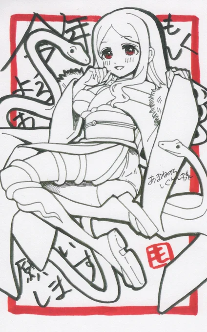 #金曜イラスト今週はなにもあげられるものがないので、、、②年賀状プレゼントで書かせて貰ったやつ 