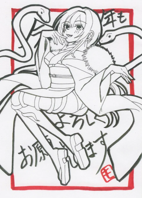 #金曜イラスト今週はなにもあげられるものがないので、、、②年賀状プレゼントで書かせて貰ったやつ 