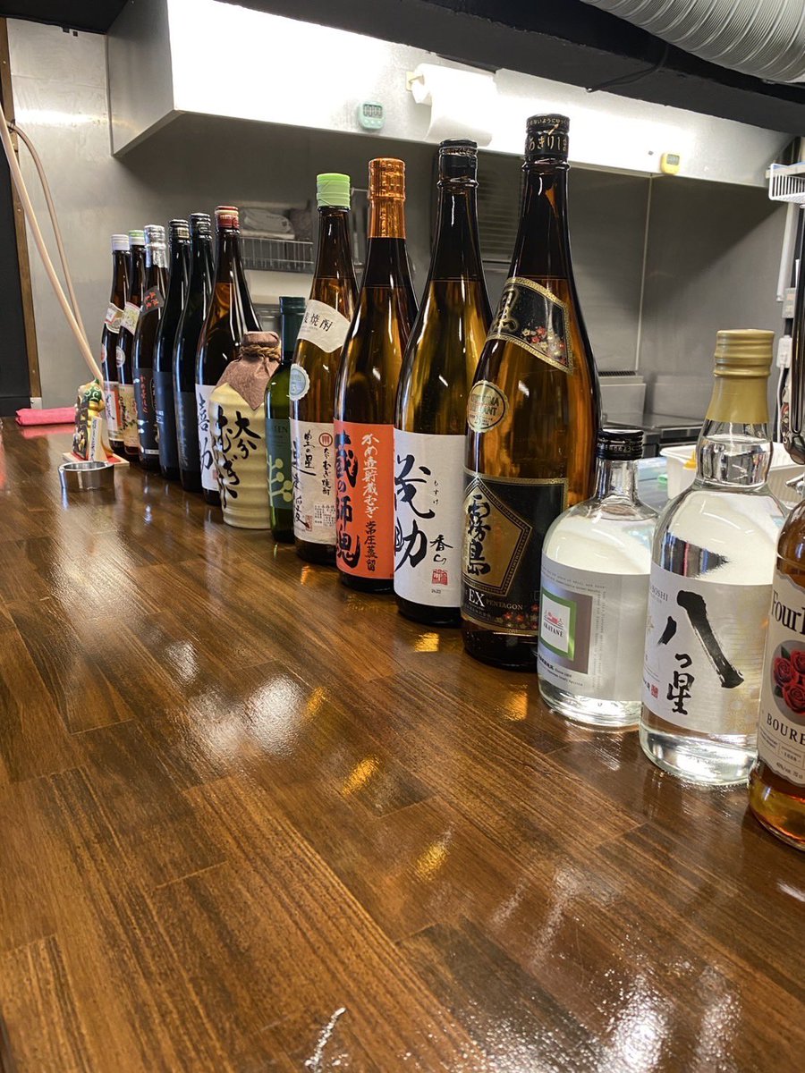 TheGrokes's tweet photo. 20日からプレオープンやで。 https://t.co/pb5DJwdEcp