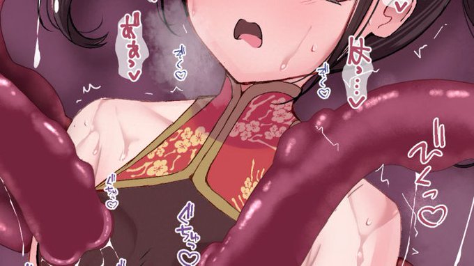 支援サイト更新準備完了しました!
0時から公開予定ですのでよろしければご覧ください☺🙏 