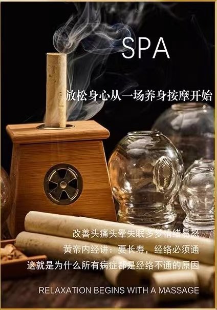 cqc200828's tweet photo. 重庆女子spa正常营业中 https://t.co/XKBPxqgbas