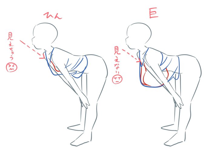 人気出た落書き 