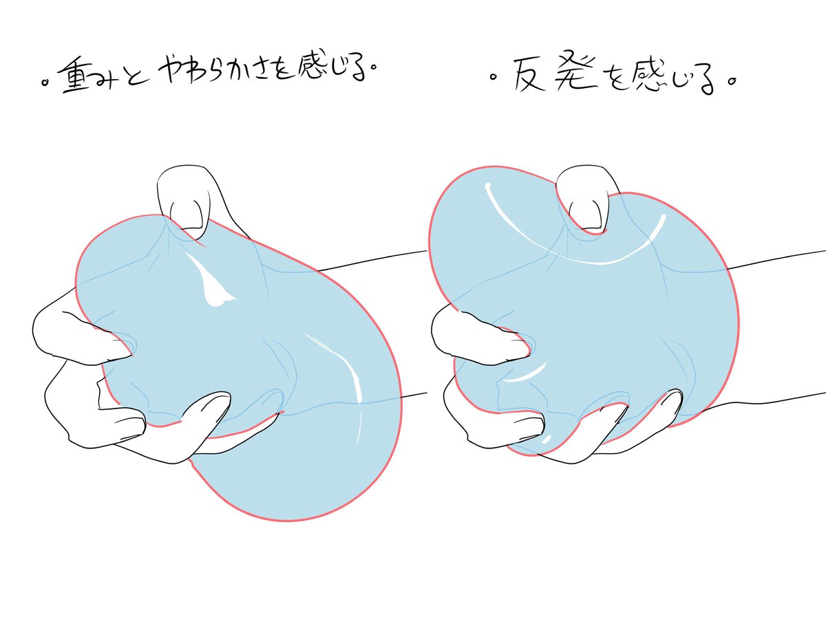 人気出た落書き 