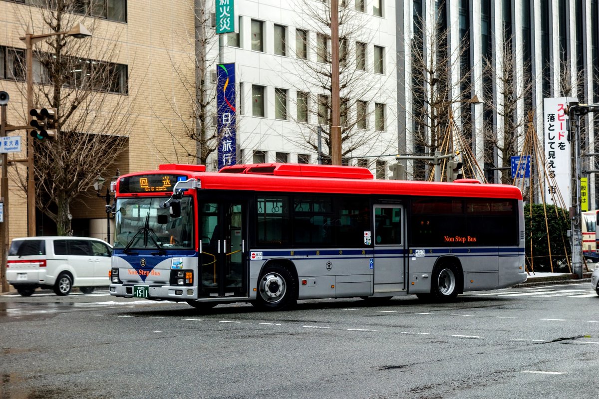 新潟交通観光バス H1511-H(潟東,06年式) PJ-KV234N1 元 名古屋市交通局