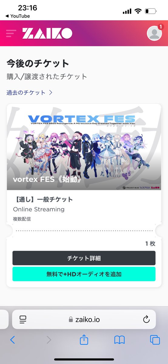 korokke39's tweet photo. さよよ完走記念に購入してきた
ᕙ( ˙▽˙ )ᕗパワー
#vortexFES始動
#七篠さよ
#vortrex
#Vsinger https://t.co/gQTY9kX5QJ