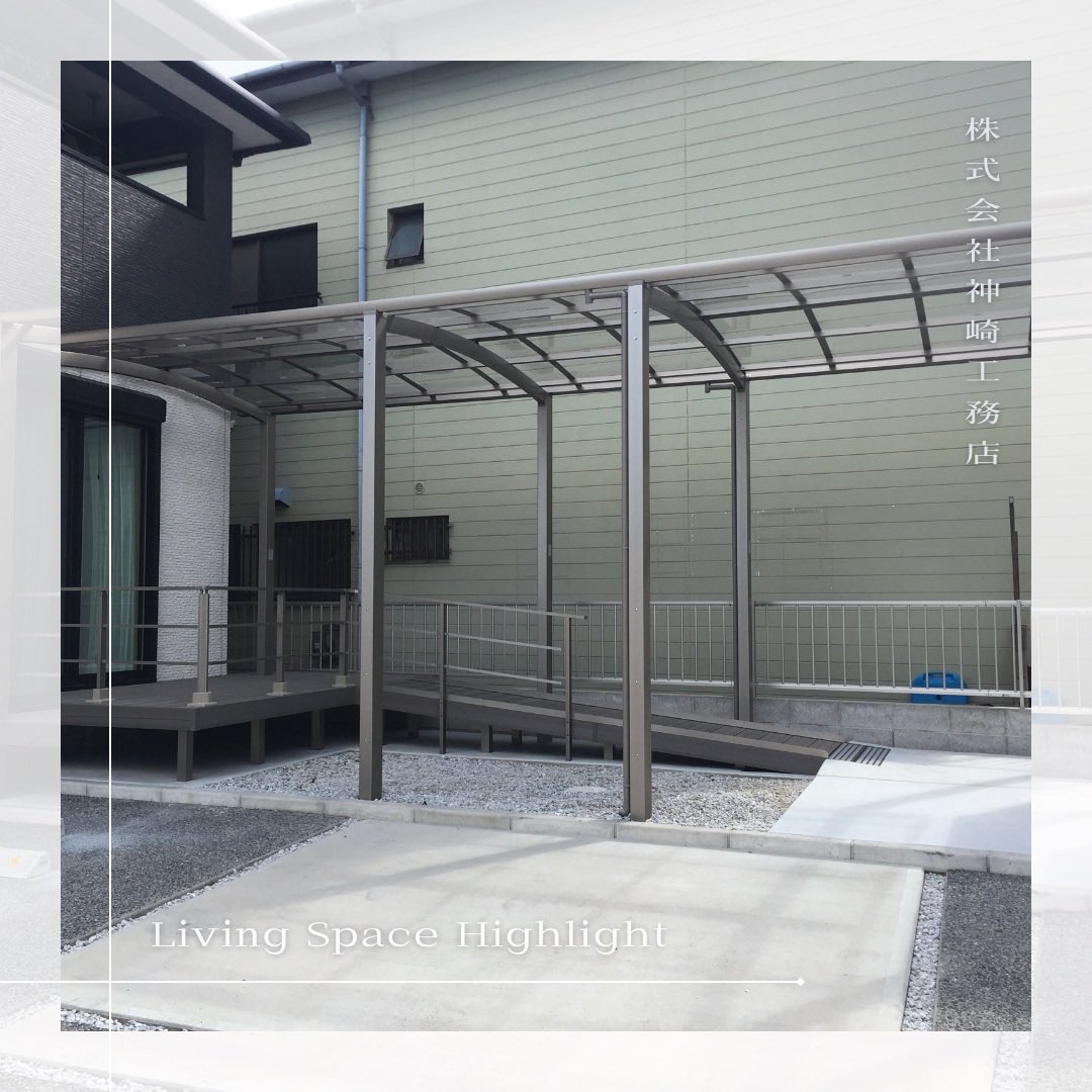 minoru_amame's tweet image. The design of an environment that truly aligns with the residents lifestyle, combined with a meticulously crafted space, fosters a personalized and well-being-focused way of living.

#LivingSpaceHighlight #barrierfree #inclusivearchitecture #universaldesign #WellBeing #神崎工務店