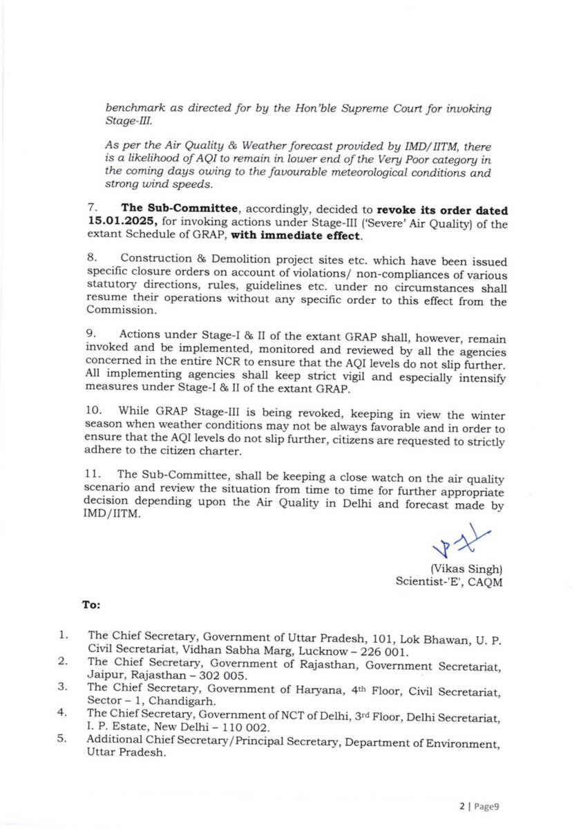 DC_Gurugram's tweet photo. 📢 CAQM Order Update | 17th January 2025 

CAQM Sub-Committee on GRAP revokes Stage-III of the extant schedule of GRAP in the entire NCR, with immediate effect.

For more details, visit: https://t.co/3UugzwqvmI

#AirQuality #DelhiNCR #GRAP #GRAPUpdate #PollutionControl #Environment #StaySafe #CAQM