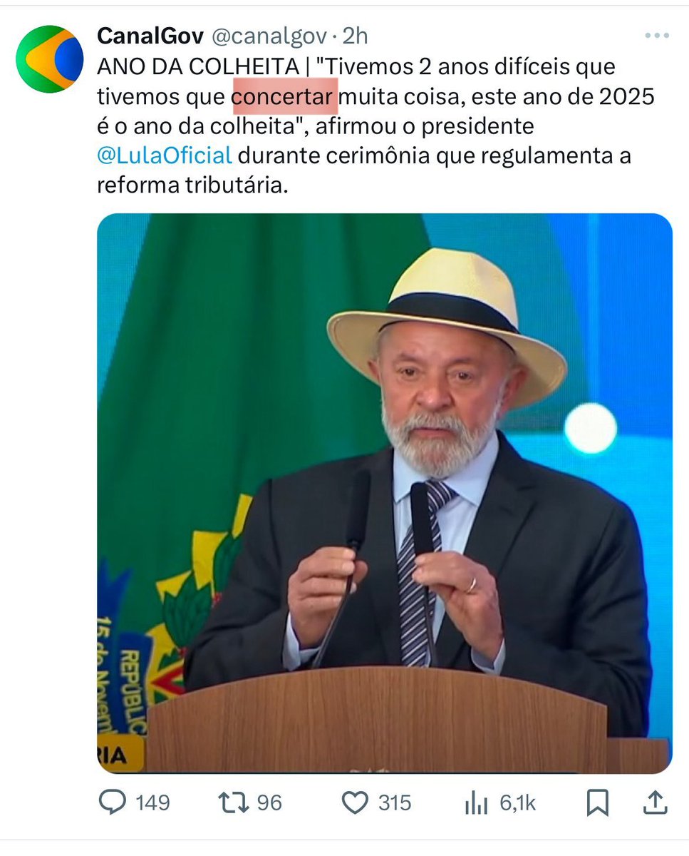 Conserto com S e Concerto com C.
Alguém sabe a diferença?

Estou perguntando pois o Palácio do Planalto paga alguém para escrever e a pessoa não sabe Português. 
Governo incompetente