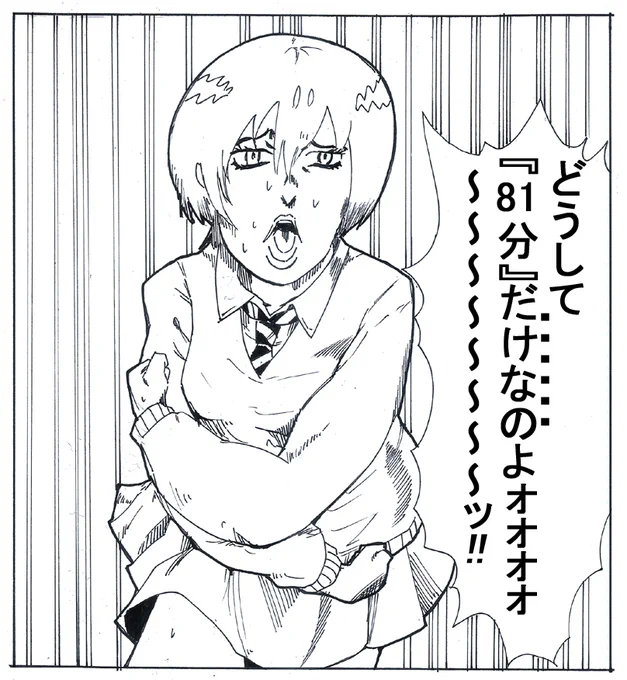 ジークアクスを見た素直な気持ちです。ネタバレなしで描きました。 
