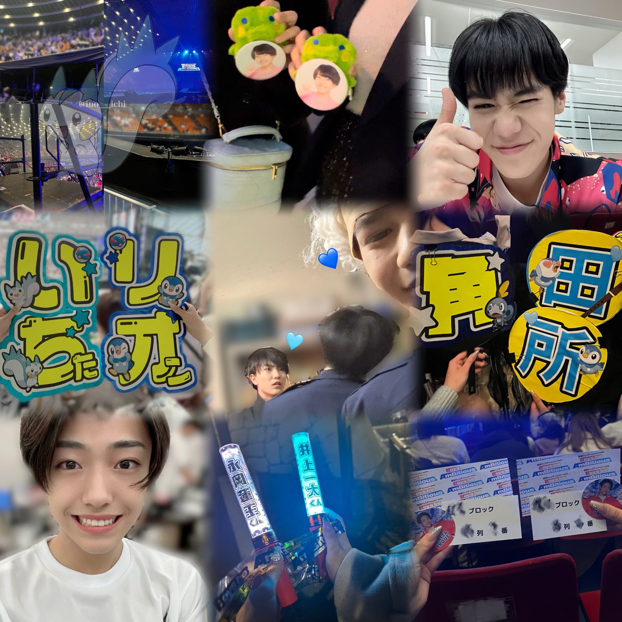 井上 (@ino___ichi) / X