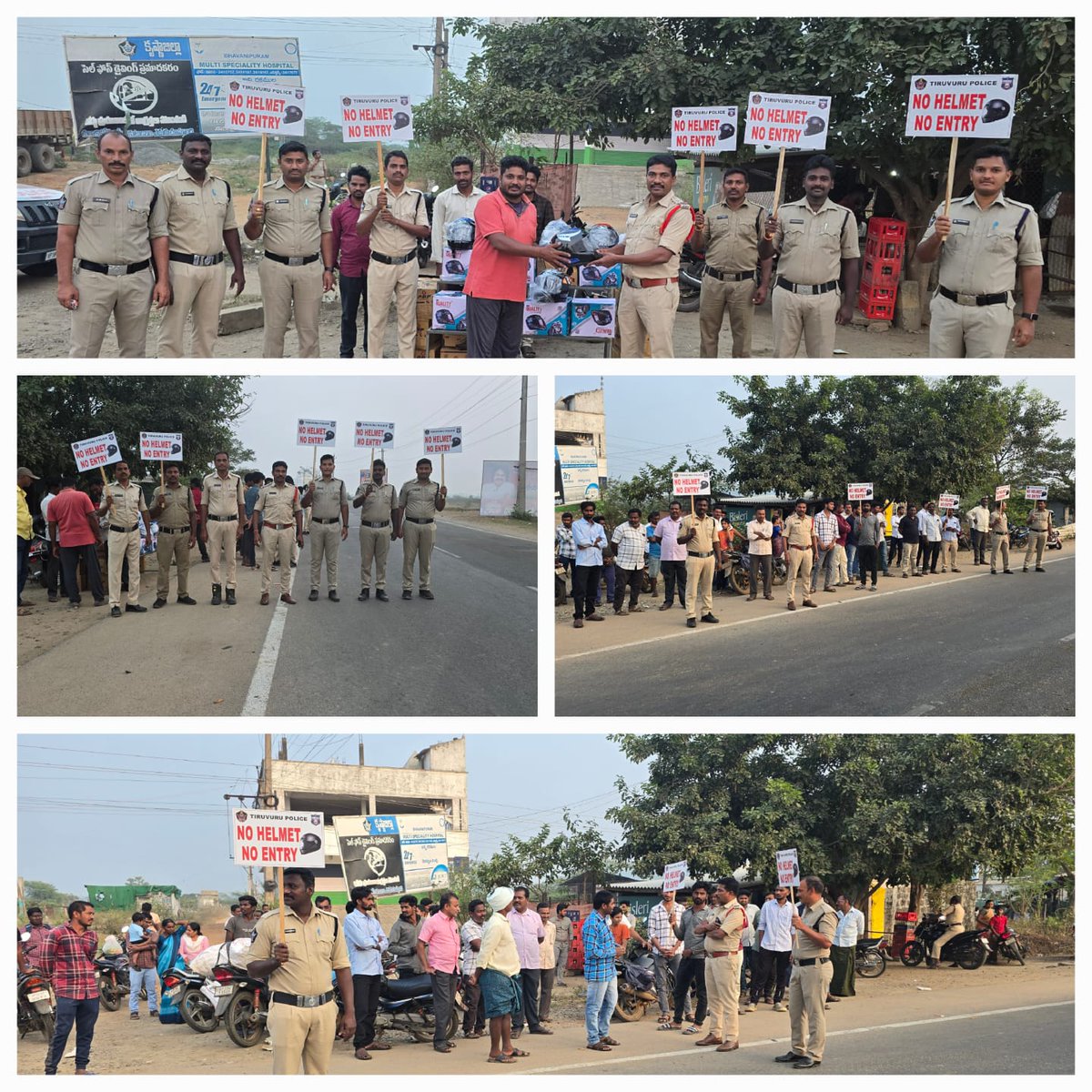 VjaCityPolice's tweet photo. హెల్మెట్ ఆవశ్యకతపై మరియు పెండింగ్ ట్రాఫిక్ చలాన్ల విషయంపై నగరంలో విస్తృతంగా తనిఖీలను నిర్వహిస్తున్న ఎన్.టి.ఆర్.జిల్లా పోలీసులు.
#helmetdrive #FollowTrafficRules #wearhelmet #DriveSafeLiveSafe #vijayawadacity #NTRDistrict #AndhraPradeshStatePolice @APPOLICE100 https://t.co/IfNnD6AV92