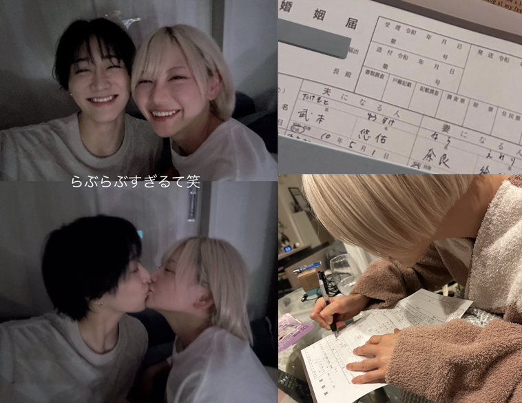 aigare01's tweet photo. 【悲報】イケメン俳優「武本悠佑」、
婚姻届を書くほどの相手"篠崎こころ"とのラブラブ動画が流出するも
現在進行形で複数の女性たちとヤリまくりのヤリチンで
極悪レベルの女ったらしだったことを暴露され無事人生終了
#武本悠佑 #篠崎こころ #不倫 #浮気 https://t.co/DNSJk6d7Gd
