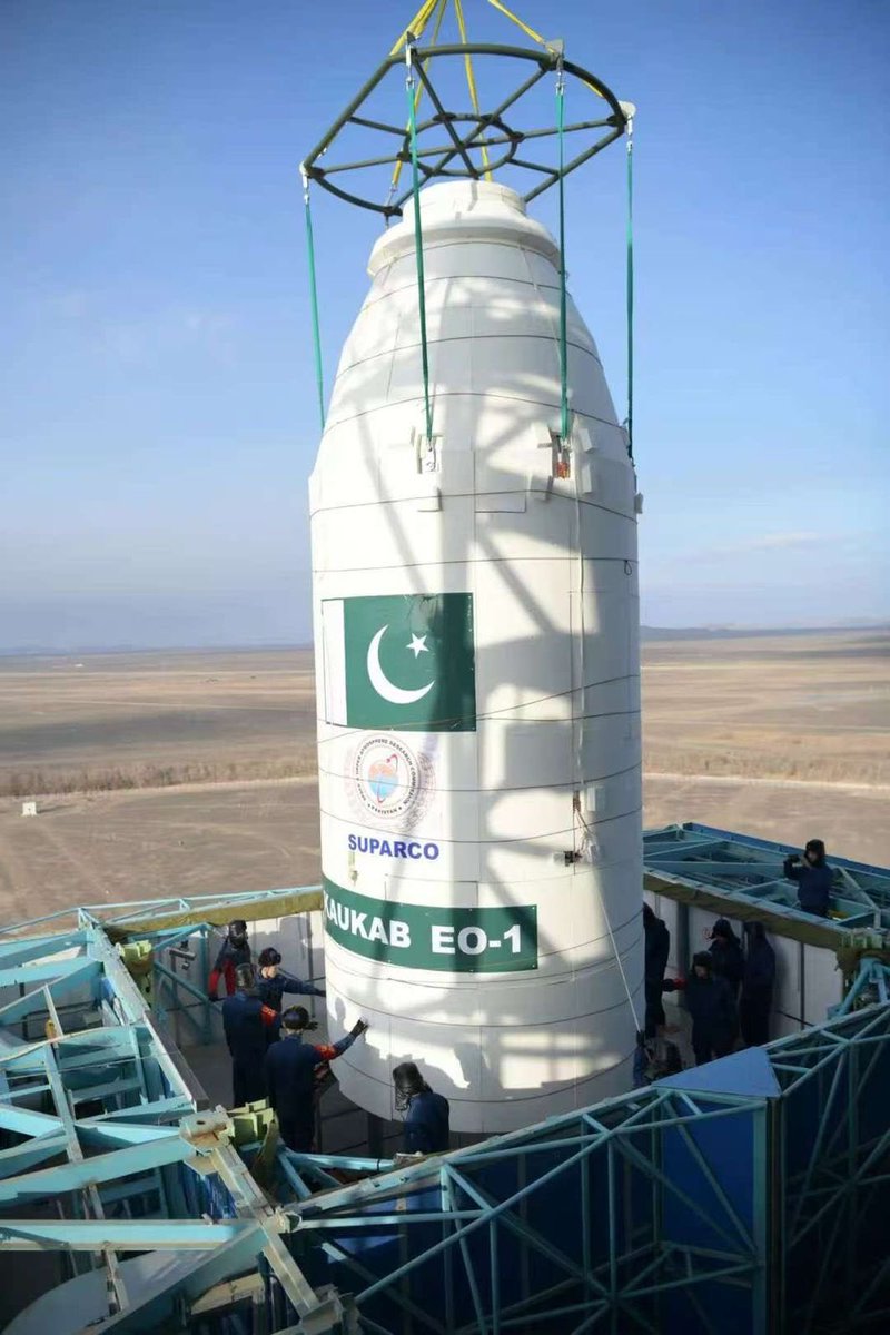 RaheelMinhas11's tweet photo. Proud moment for the nation as 🇵🇰 proudly launches its first indigenous Electro-Optical (EO-1) satellite from the Jiuquan Satellite Launch Center, China
#EO1 https://t.co/OrGuW48ci6