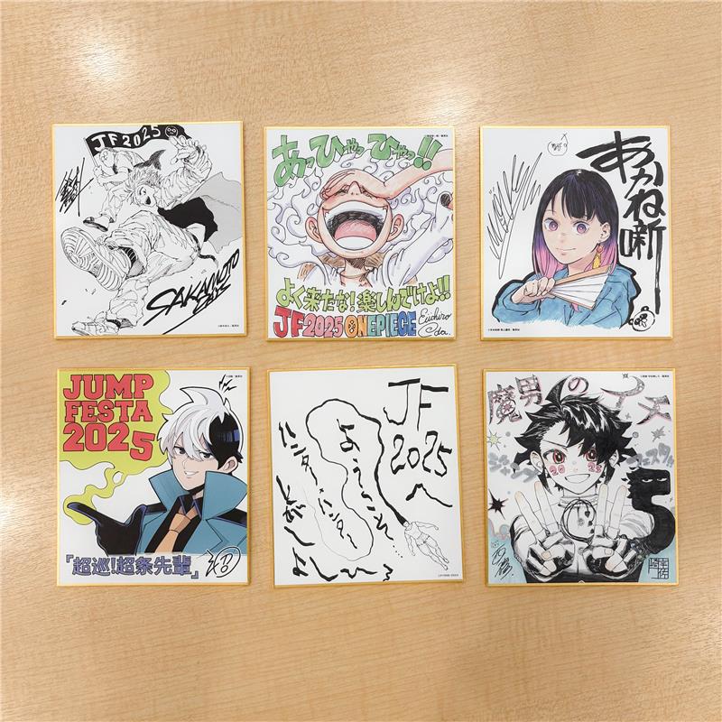 少年ジャンプ編集部 on X: 少年ジャンプ編集部 on X: