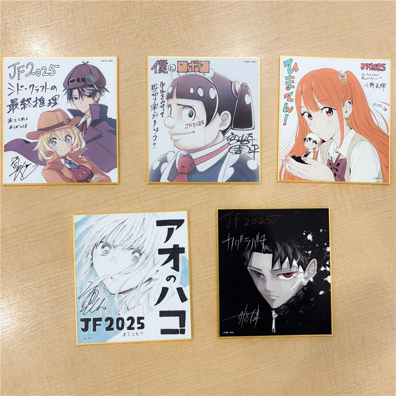 少年ジャンプ編集部 on X: 少年ジャンプ編集部 on X: