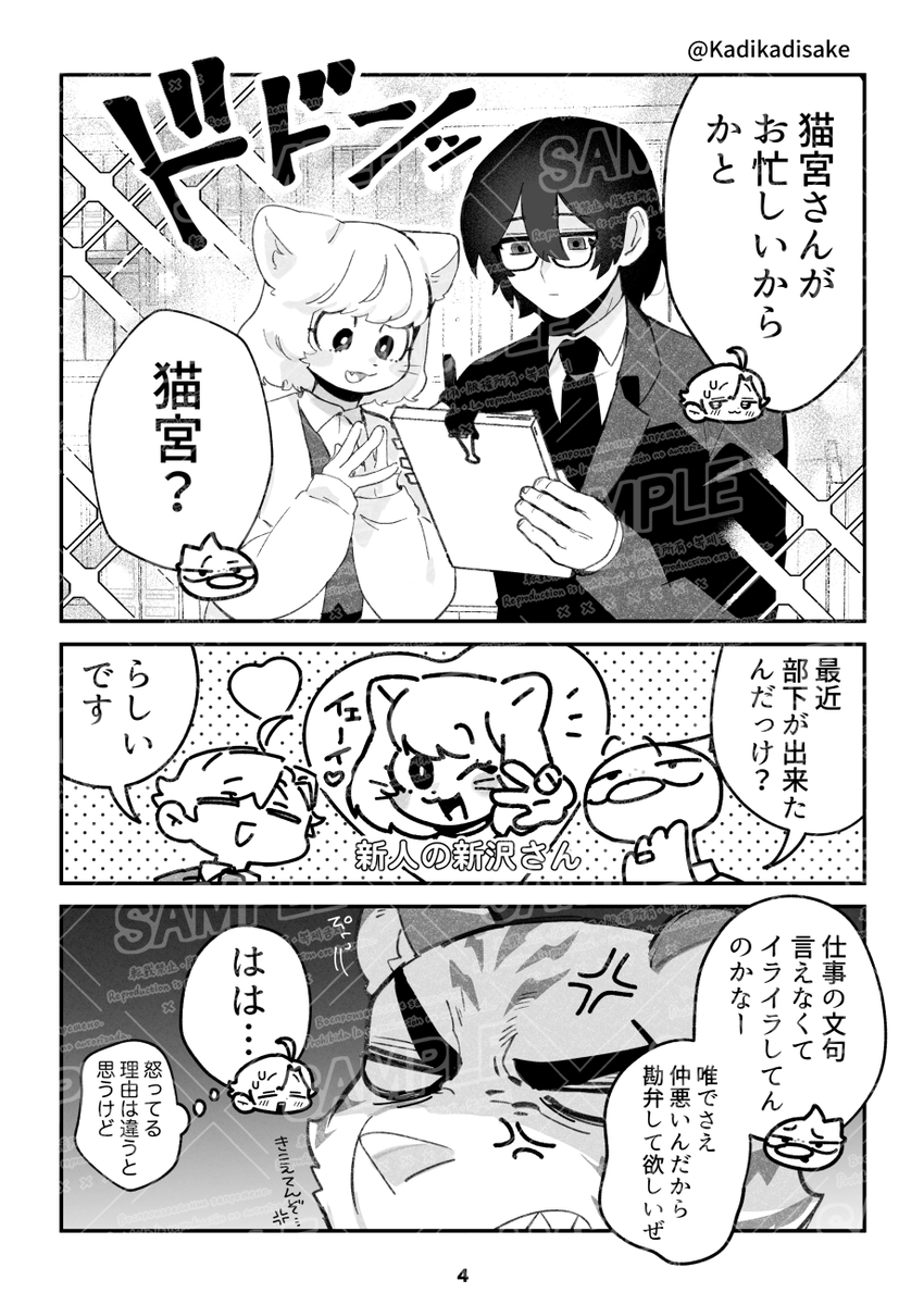 (1/2) 