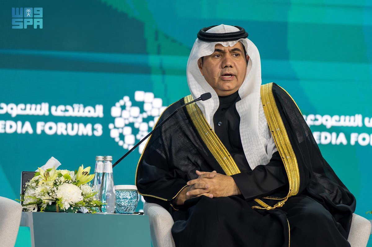 هاشتاق السعودية tweet media