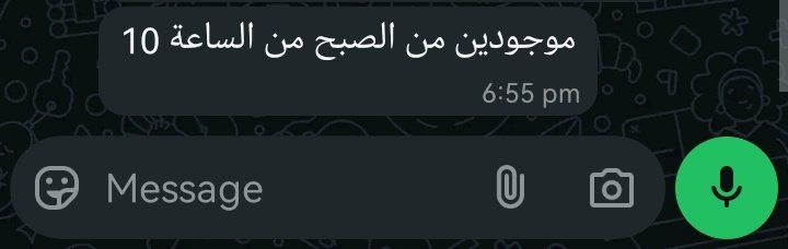 CallMeLou____'s tweet photo. رسالة الخميس:
قبل الساعه السابعة بدقائق

نحن مختلف عن الآخرون ، خالص https://t.co/iwUTH92woy