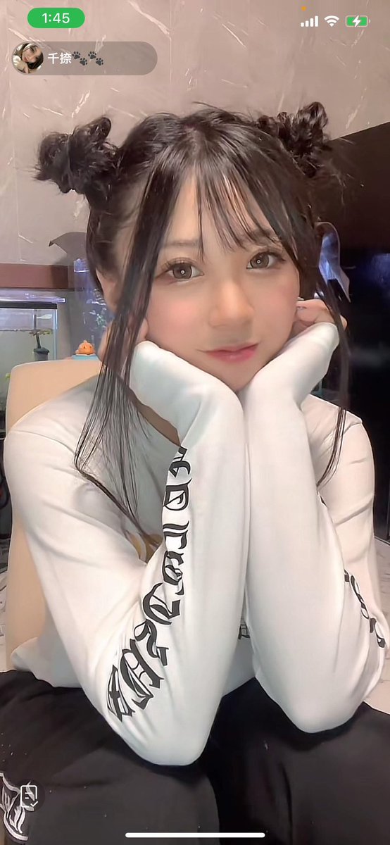 チーちゃん様おまとめ10点 Amazon.co.jp: CHIASA ニーディーガールオーバードーズ 超てん