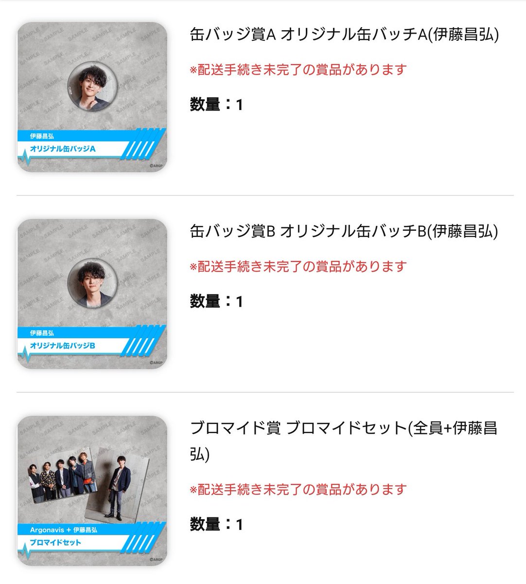 ひろみ☆♪ tweet media