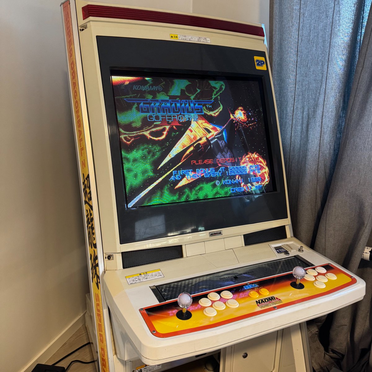 IrkenLabs's tweet image. Big thanks to @topapate for the Gradius 2 core - this is fantastic! PGM next? 😀
patreon.com/jotego