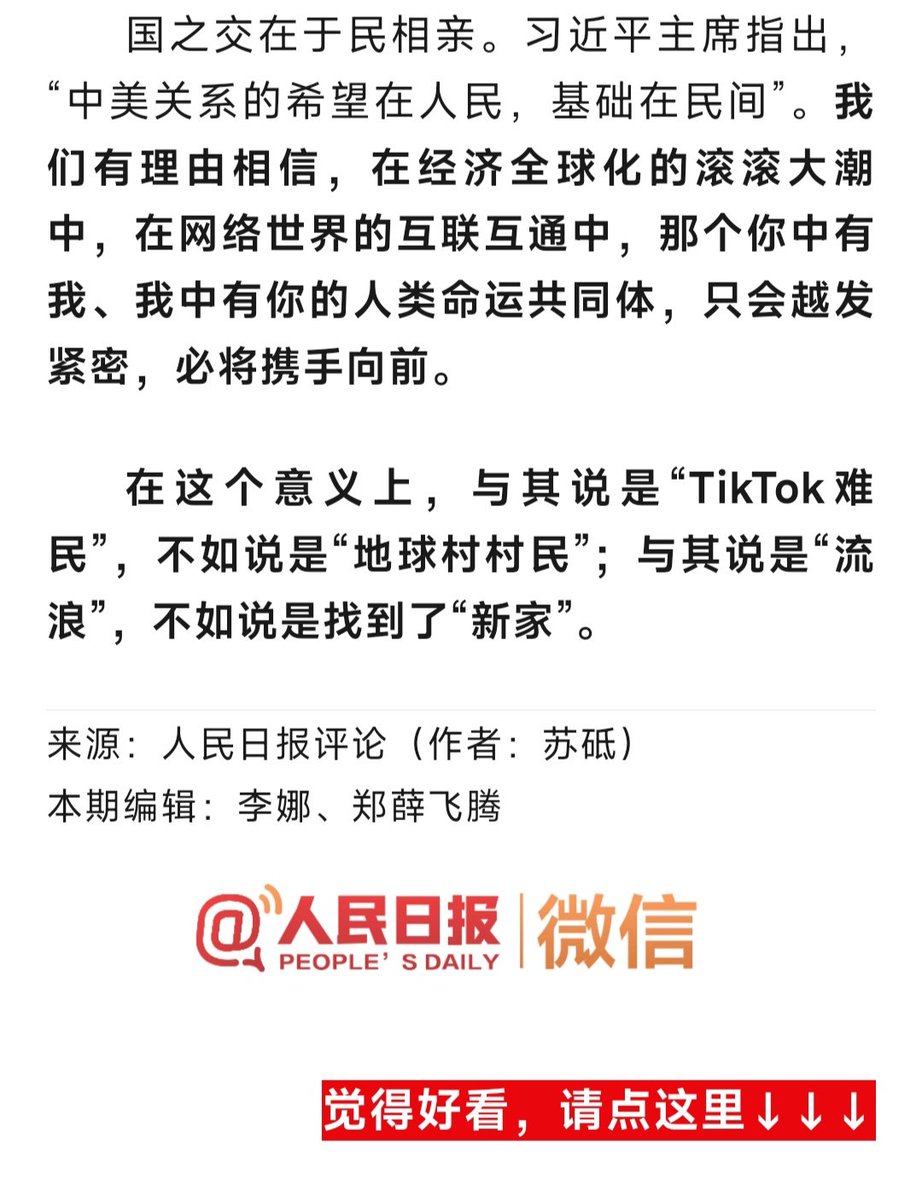 Carl Zha tweet media