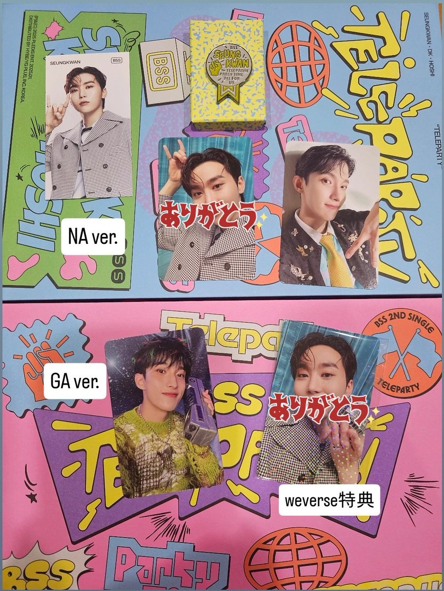 rys_h0107's tweet photo. 【交換】SEVENTEEN セブチ ブソクスン BSS TELEPARTY トレカ  ピンバッジ ICカード 交換 特典
譲)スングァン、ドギョム

求)ホシ2枚目⭐着いてるもの

📮郵送交換希望です。
お心当たりある方お声がけ下さい！ https://t.co/Iu3sI4En9M