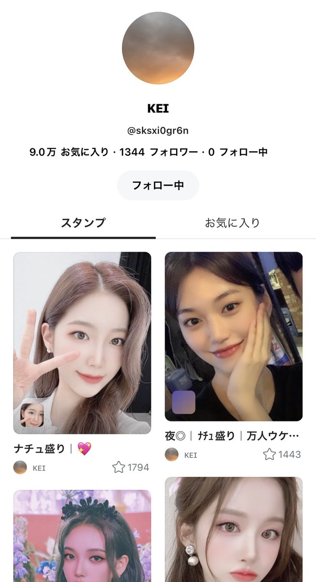xqueen___a's tweet photo. インスタエフェクト終了に伴い、SNOWのお気に入りクリエイターさんを勝手にご紹介！！！！面長大人顔がナチュラルに盛れる、つぶつぶなしフィルター多めです(๑˃̵ᴗ˂̵)و https://t.co/G94iDm2ghH