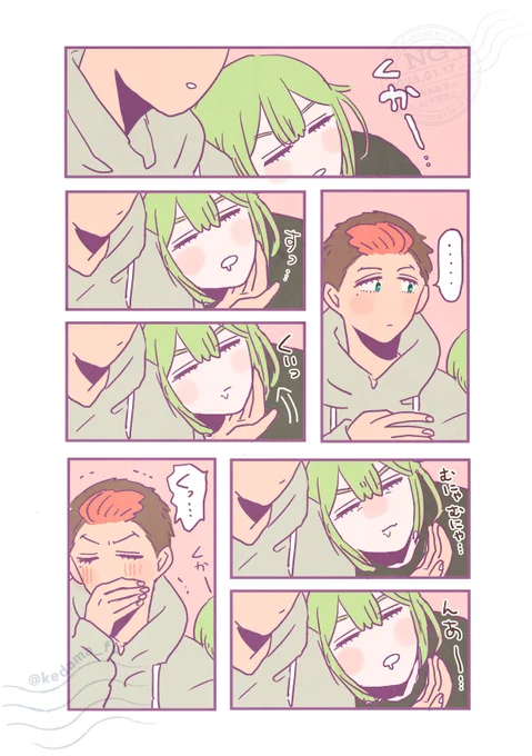 😴 