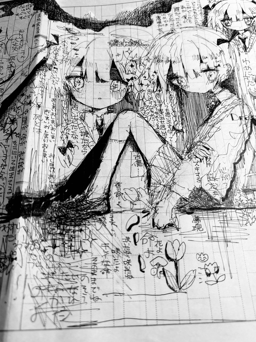 ｶｲｶﾅ tweet media