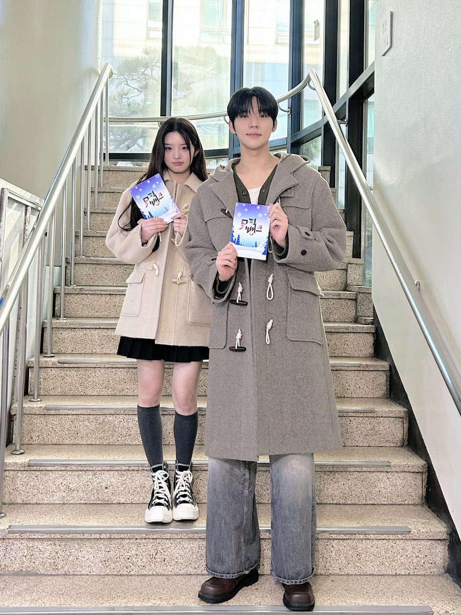 beaminju's tweet photo. “please, don’t fall ill.” ⭐% I bet sangminju totally caught your attention today with this tteokbokki coat moment while shooting for music bank. how was the episode? did something brighten your day after watching us? https://t.co/dlX0Lgq4ll