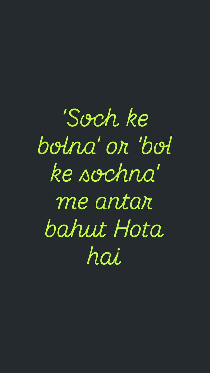 Rahasgope's tweet photo. #REALITY #life #hurt #powerful #word https://t.co/xPGcTZAldX