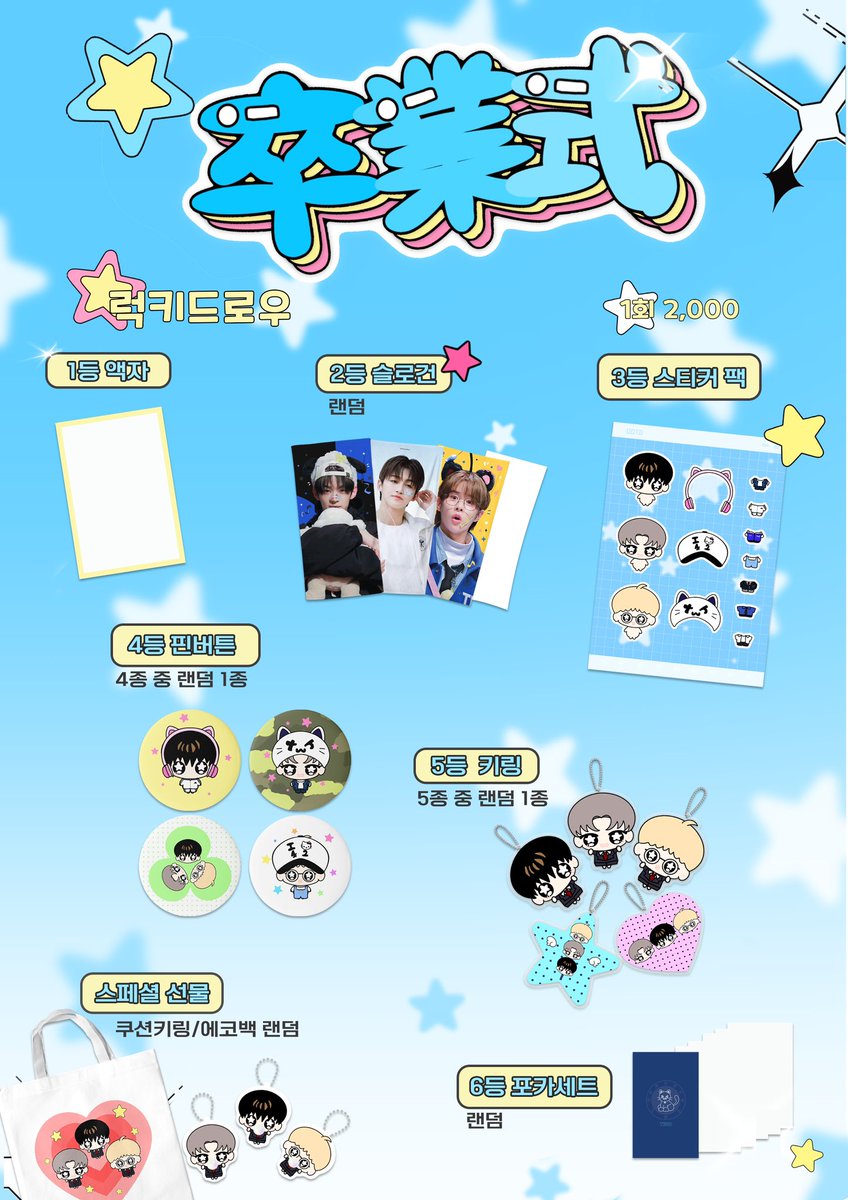 𝘀𝗶𝗴𝗻 tweet media