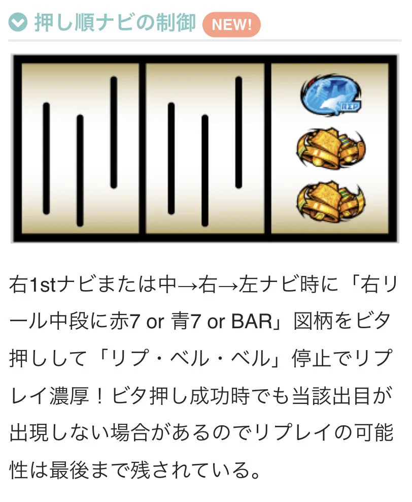 ゴッド イーター セリフ