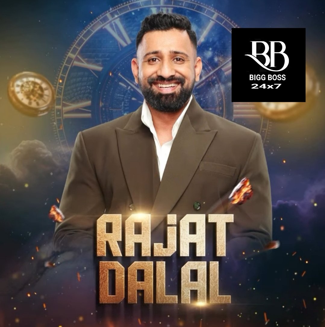 BiggBoss24x7's tweet photo. Ranking Poll Finale Week

🔁 Repost &amp; ❤️ Like if you are supporting #RajatDalal in #BiggBoss18 house .

#SalmanKhan #BiggBoss #BB18

(Results will be announced tomorrow at 9PM) @rajat_9629 @BB24x7_ https://t.co/CvmWRIXcCC