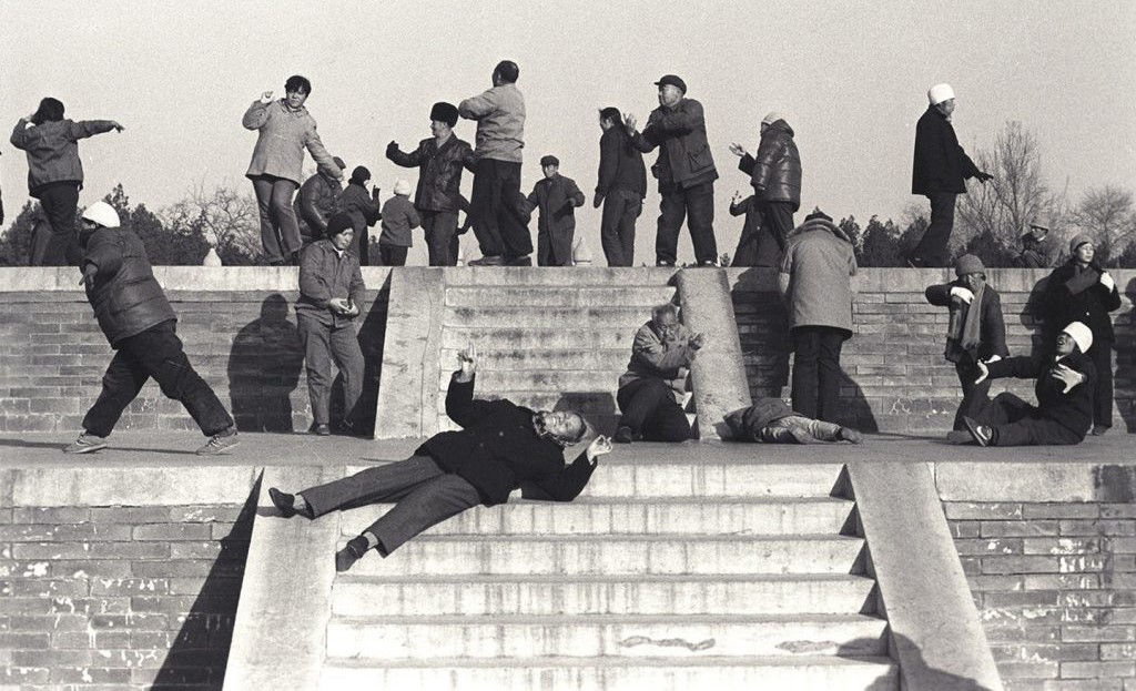 [AAC] Les arts chinois du corps au prisme des transmissions mondialisées afec.hypotheses.org/10477 via <a href="/hypothesesorg/">Hypotheses</a> - Émulations, revue de sciences sociales (journals.openedition.org/emulations/2398) - Date de soumission : 28 février 2024.